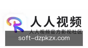 德州扑克在线